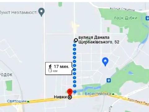 квартира по адресу Даниила Щербаковского ул. (Щербакова), 52