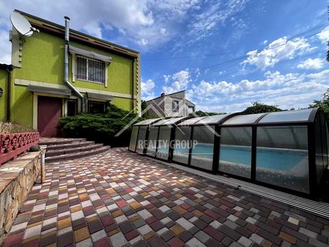 будинок за адресою Щастя