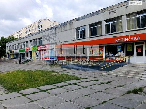 комерційна за адресою Миколи Кибальчича вул., 15