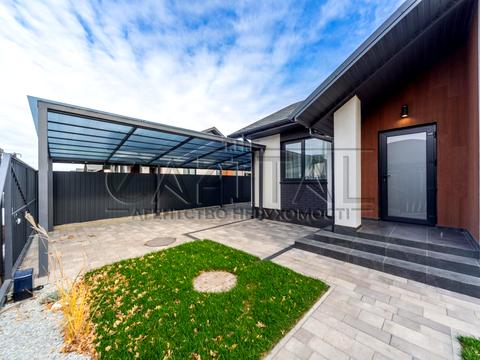 будинок за адресою с. Гатне, Прикордонна вул., 2