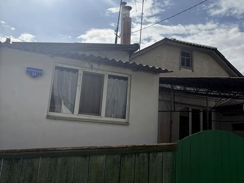 будинок за адресою Куп'янська вул., 24