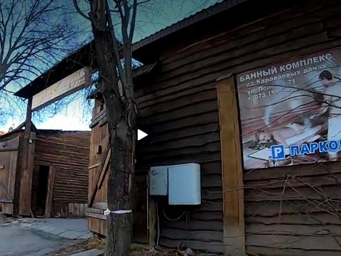 квартира за адресою Польова вул., 73