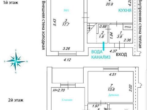 дом по адресу пролетарська