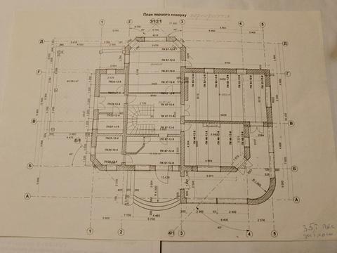 дом по адресу Центральна