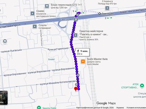 комерційна за адресою Святошинська вул., 18