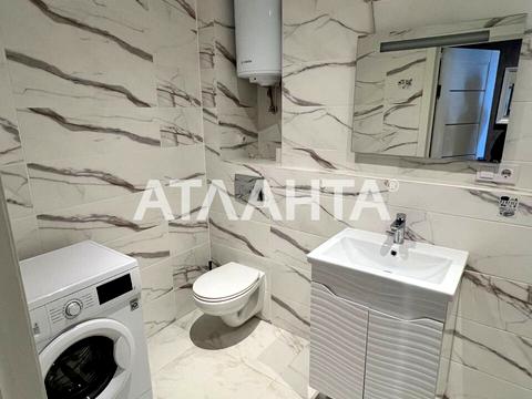 квартира за адресою Михайла Максимовича вул. (Онуфрія Трутенка), 26