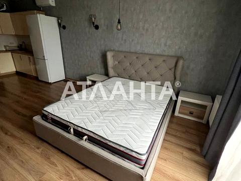 квартира за адресою Михайла Максимовича вул. (Онуфрія Трутенка), 26