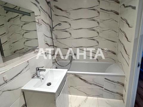 квартира за адресою Михайла Максимовича вул. (Онуфрія Трутенка), 26