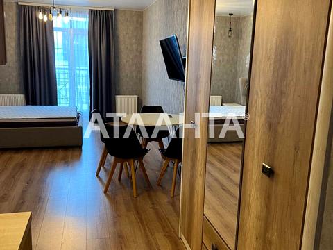 квартира за адресою Михайла Максимовича вул. (Онуфрія Трутенка), 26