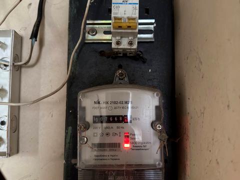 будинок за адресою миру