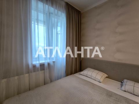 квартира за адресою Теремківська вул., 3-А