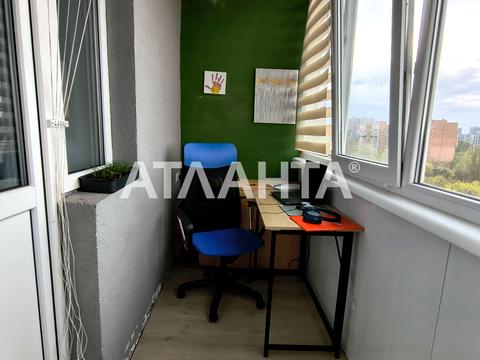 квартира за адресою Теремківська вул., 3-А