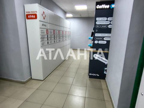 квартира за адресою Теремківська вул., 3-А