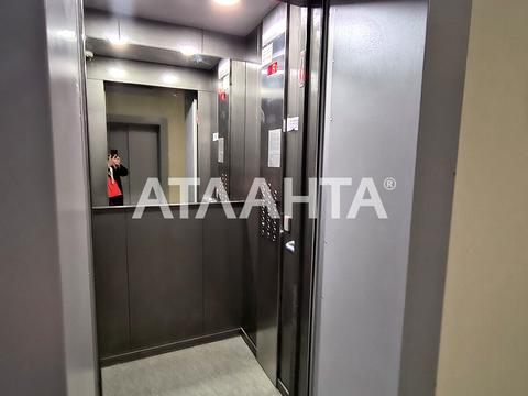 квартира за адресою Теремківська вул., 3-А