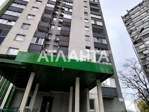 квартира за адресою Теремківська вул., 3-А