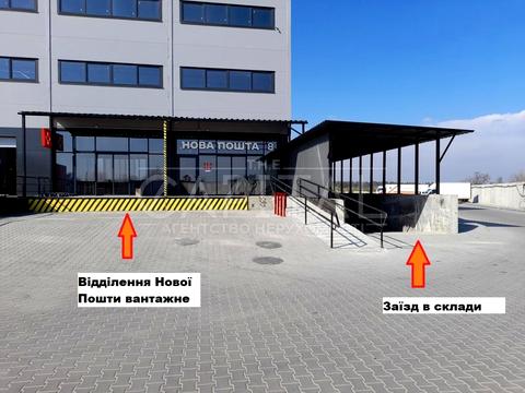 коммерческая по адресу Пам'яті, 48