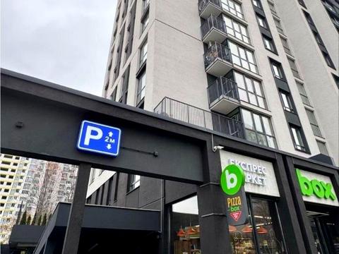 квартира по адресу Армянская ул., 8