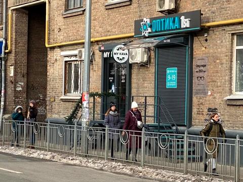 комерційна за адресою Межигірська вул., 56/50