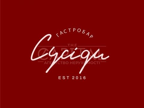 комерційна за адресою Лесі Українки вул., 11