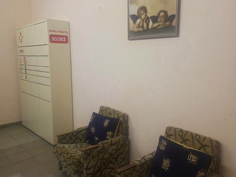 квартира по адресу Бориспольская ул., 26-З