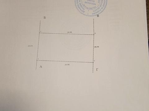 участок по адресу 