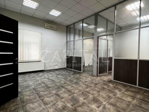 коммерческая по адресу Кияновский пер., 5