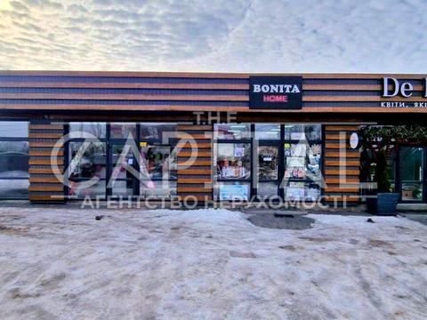 коммерческая по адресу Полевая ул., 50