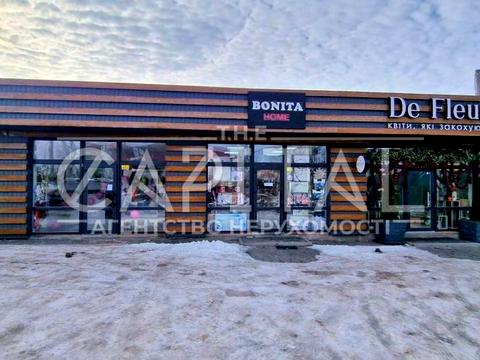 коммерческая по адресу Полевая ул., 50