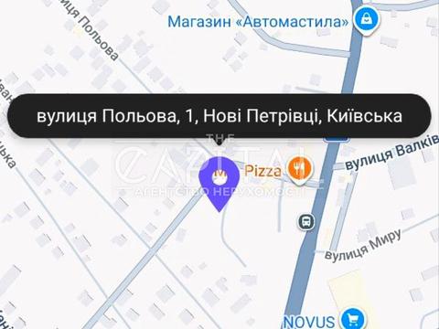 коммерческая по адресу Полевая ул., 50