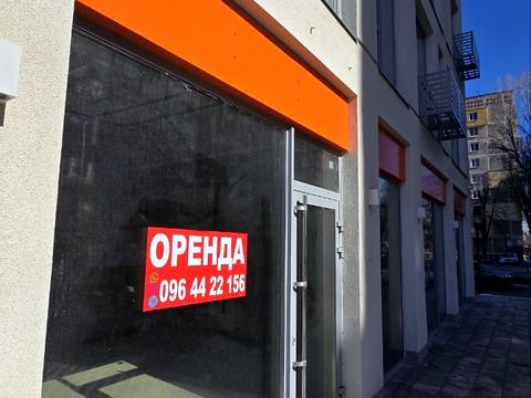 комерційна за адресою Холодильна вул., 67-А
