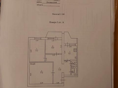 квартира за адресою Миколи Закревського вул., 59/1