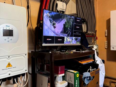 дом по адресу 50-та Садова ул.