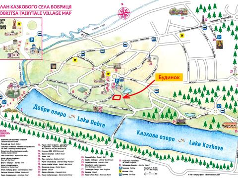 дом по адресу Шкільна