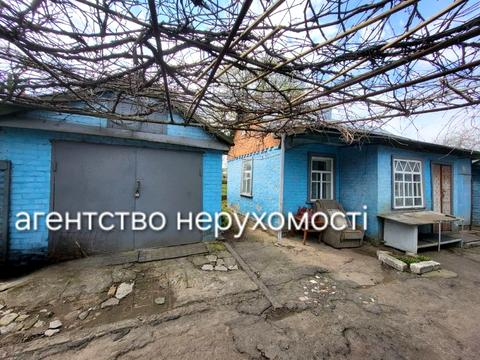 будинок за адресою Бородая