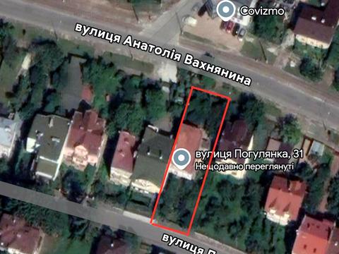 участок по адресу Погулянка ул., 31