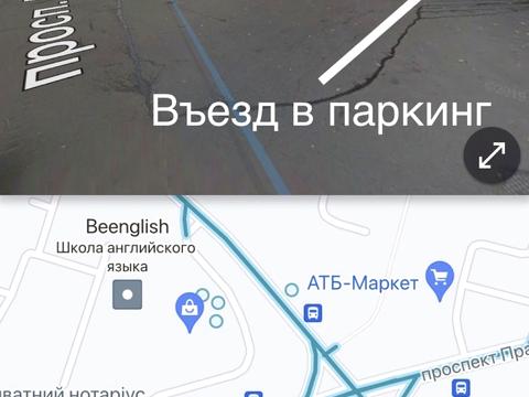 паркомісце за адресою Київ, Європейського Союзу просп. (Правди), 31-А