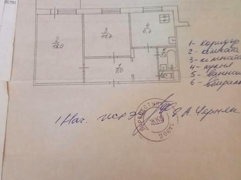 квартира за адресою Здолбунівська вул., 3