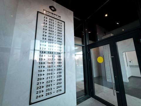 квартира за адресою Івана Кочерги вул., (Будинок 2)