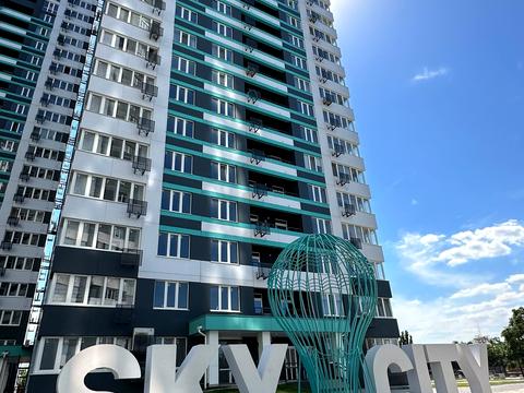 квартира по адресу Варненская ул., 29