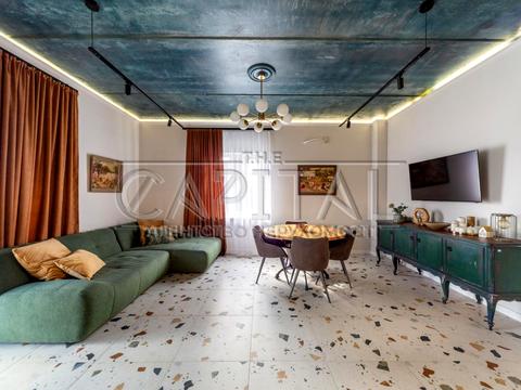 дом по адресу Утренняя ул.