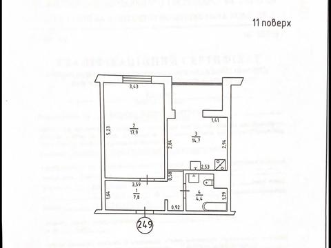 квартира за адресою Лісківська вул., 32/51