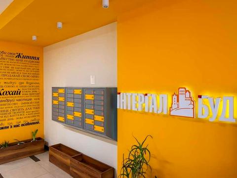 квартира по адресу Берестейский просп. (Победы), 67-А