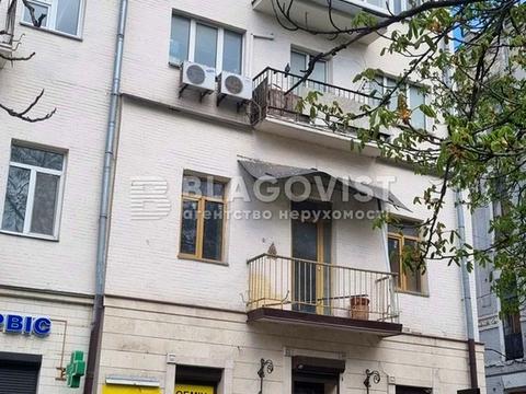 квартира за адресою Івана Мазепи вул. (Січневого Повстання), 9