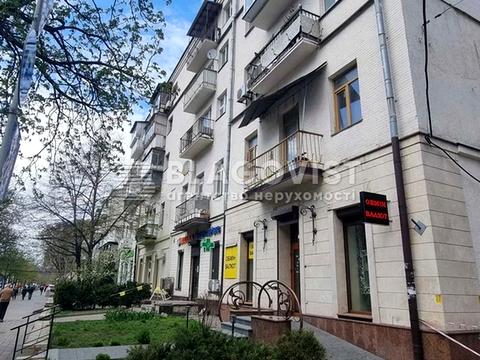 квартира за адресою Івана Мазепи вул. (Січневого Повстання), 9