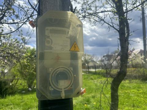 ділянка за адресою Северина Наливайка вул.