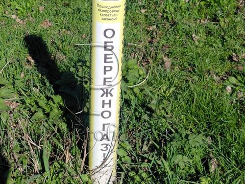 дом по адресу Щаслива вулиця