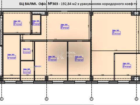 комерційна за адресою Новокостянтинівська вул., 192