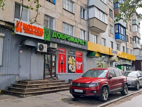 квартира за адресою Бориспільська вул., 43