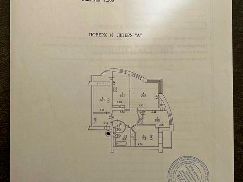 квартира за адресою Голосіївський просп. (40-річчя Жовтня), 68