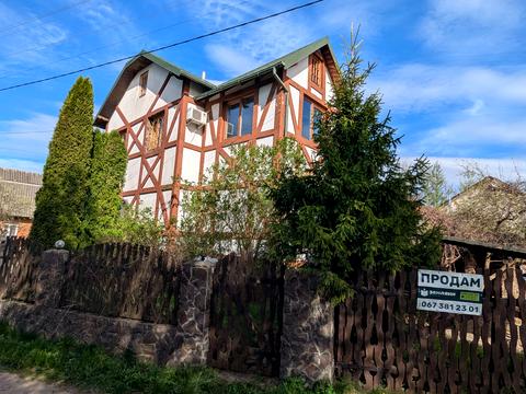 будинок за адресою Бистрицька, 10